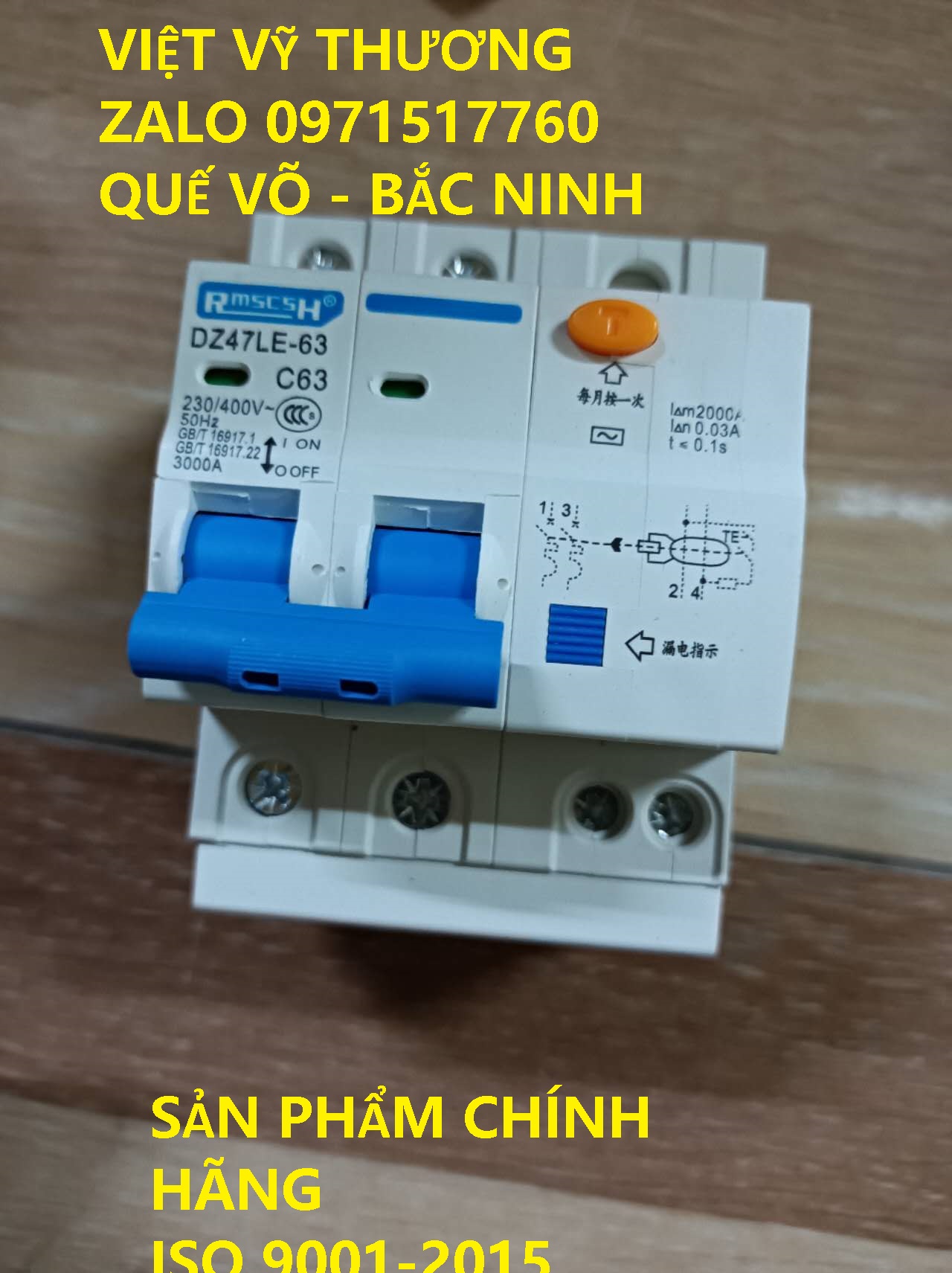Át aptomat chống giật 63A 32A 20A hàng RmscsH chất lượng ISO 9001-2015